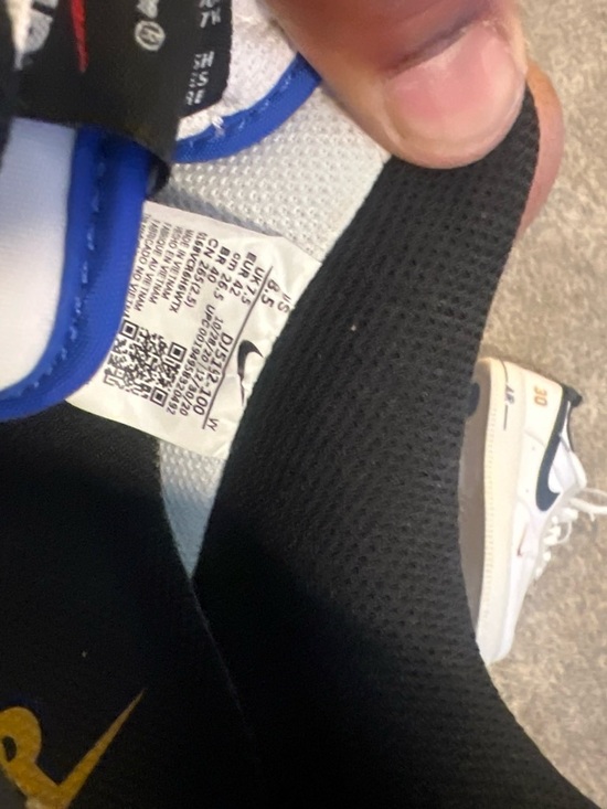 Nike Other - Nike White and Blue Low-Top Sneakers